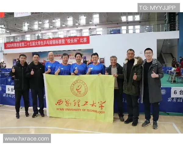 赛后分析武汉乒乓球队与西安乒乓球队个人能力对比及表现总结