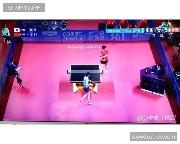 赛后分析：杭州乒乓球队与广州乒乓球队状态对比及表现评估