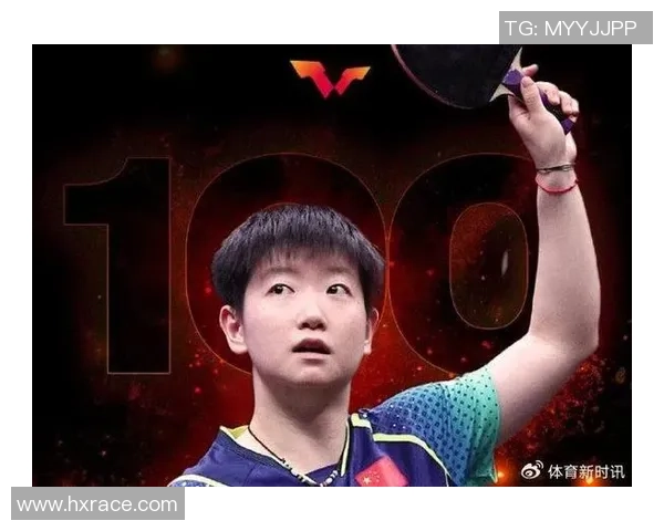 重庆乒乓球队在联赛中的节奏表现分析与未来展望