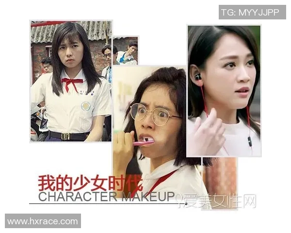 赵秀英专访：从青涩少女到羽毛球冠军的成长之路回顾