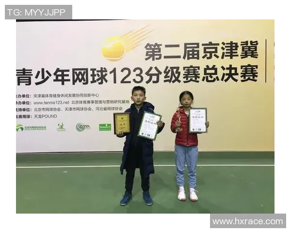 重庆网球队在冠军赛中的强势表现与未来发展潜力分析