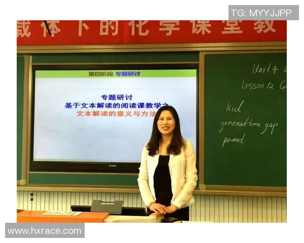 重庆网球队的速度提升之路与训练策略探讨