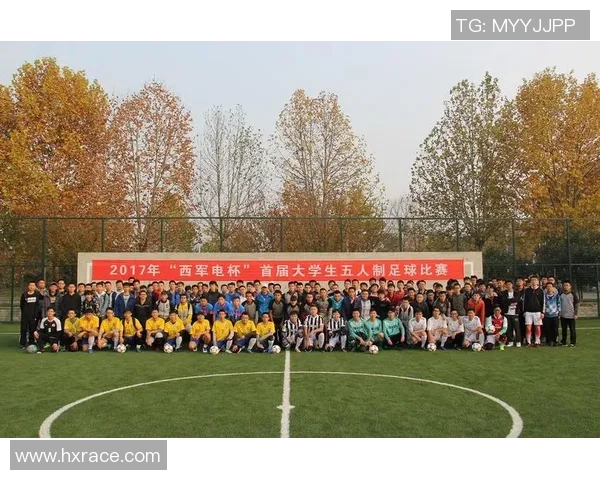 重庆足球队与西安足球队赛后复盘分析及比赛经验总结 重庆足球队与西安足球队赛后复盘分析及比赛经验总结