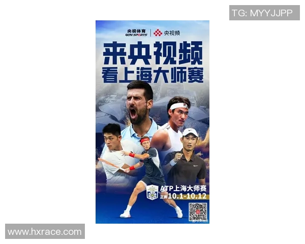 上海网球队在网球速度排行榜中荣获第五名展现出强劲实力与潜力