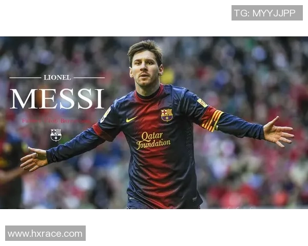 足球明星佩戴手环的原因与影响探讨 足球明星佩戴手环的原因与影响探讨